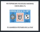 Costa Rica Scott #C672 IMPERF MNH S/S Philatelic Exhibition CV$5+ 383059 ish-1