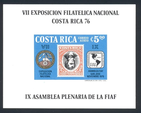 Costa Rica Scott #C672 IMPERF MNH S/S Philatelic Exhibition CV$5+ 383059 ish-1 Cover