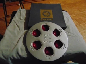 Yair Emanuel Pomegranate Design Aluminium Passover Seder Plate - Made in Israel - Picture 1 of 6