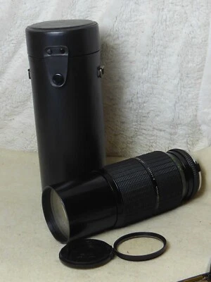 quality sigma  80-200mm f3.5  om olympus fit om10 om1 om2 om1n om2n + filter cap - Image 1 of 4