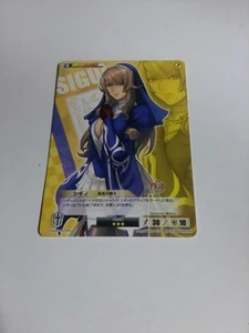 Queen's Blade Rebellion Inquisitor Sigui tarjeta promocional Odanon - Imagen 1 de 1