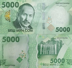 KYRGYZSTAN 5000 Som 2023/2024 P 40 New Design First Prefix AA UNC - Picture 1 of 3