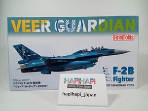 Fine Mold 1/72 JASDF F-2B Fighter Via Guardian 23 Plastic Model 72849 From Japan - Picture 1 of 22