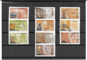 FRANCE 2007 ANTIQUITES .SERIE COMPLETE DE 10 TIMBRES AUTOADHESIFS CACHETS RONDS  - Imagen 1 de 1