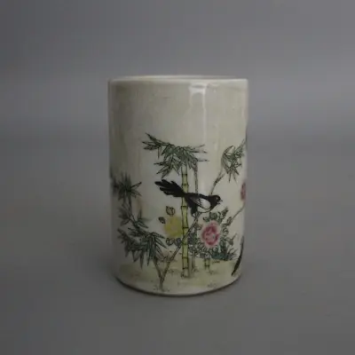 4.7 Chinese Famille-rose Porcelain Tree Peony Flower Bird Bamboo Small Brush Pot • 26.83$