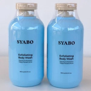 2er Pack Duschgel Peeling beugt sanft Akne vor inklusive Shampoo (gratis) - Bild 1 von 5