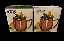 Set of 2 MOSCOW MULE stainless steel Mugs 20oz NWB by Godinger