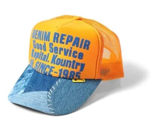 kapital DENIM REPAIR SERVICE PT denim truck cap hat trucker gold - Picture 1 of 12