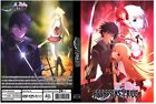 ANIME, "ASSASSINS PRIDE", 1-12 ODCINKÓW, 2 DVD, ENG/JAP-AUDIO, 1BOX, 2019