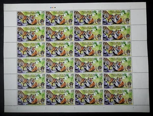 "India "ANIMALES SALVAJES ~ GRANDES GATOS ~ 2o FORO INTERNACIONAL DEL TIGRE" Hoja Completa 2022 - Imagen 1 de 8