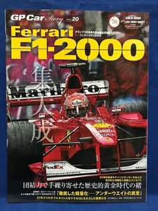 GP Car Story Vol.20 Ferrari F1-2000 F1 Formel 1 Motor Japanese Magazine - Bild 1 von 7