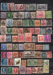 WORLDWIDE AND UNITED STATES PERFINS. COLLECTION BUILDER OF 98 STAMPS. - Picture 1 of 2