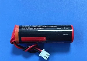 1PC HFC1650-1S battery - Picture 1 of 2