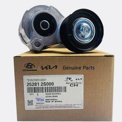 NEW TENSIONER ASSY 252812S000 FOR HYUNDAI / KIA Foto 1 de 4