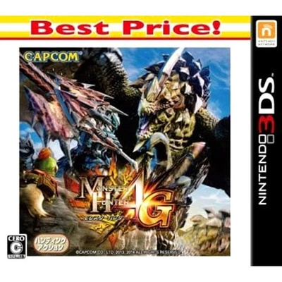 Monster Hunter 4 ULTIMATE Best Price! Nintendo 3DS NTSC-J CIB Digital Manual - Image 1 of 4