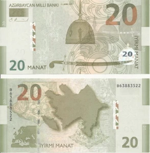 Azerbaijan / Aserbaidschan [29] - 20 Manat 2005 UNC - Pick 28 - Bild 1 von 1