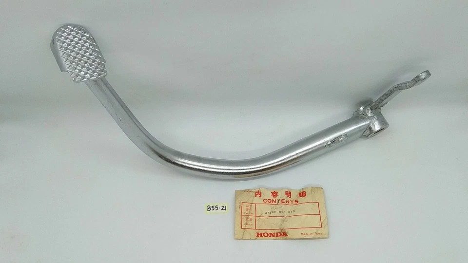 Honda CS90 S90 Fits CL90 Rear Brake Pedal Lever NOS 46500-028-010 - Image 1 of 4