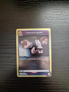 Union Arena Jujutsu Kaisen - Nobara Kugisaki - UE03BT/JJK-1-007 - Rare Foil - Picture 1 of 2