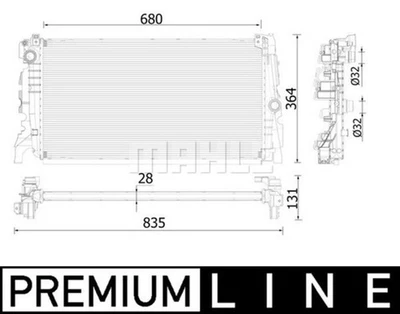 MAHLE BEHR Radiator PREMIUM LINE [CR2323000P] AU - Image 1 of 3