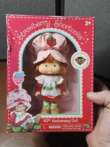 2019 Strawberry Shortcake Scented 40th Anniversary Doll ungeöffnete Verpackung - Bild 1 von 6