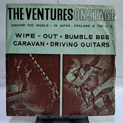 THE VENTURES ON STAGE /WIPE-OUT /CARAVAN / THAI EP 7" THAILAND 45RPM - Image 1 of 4