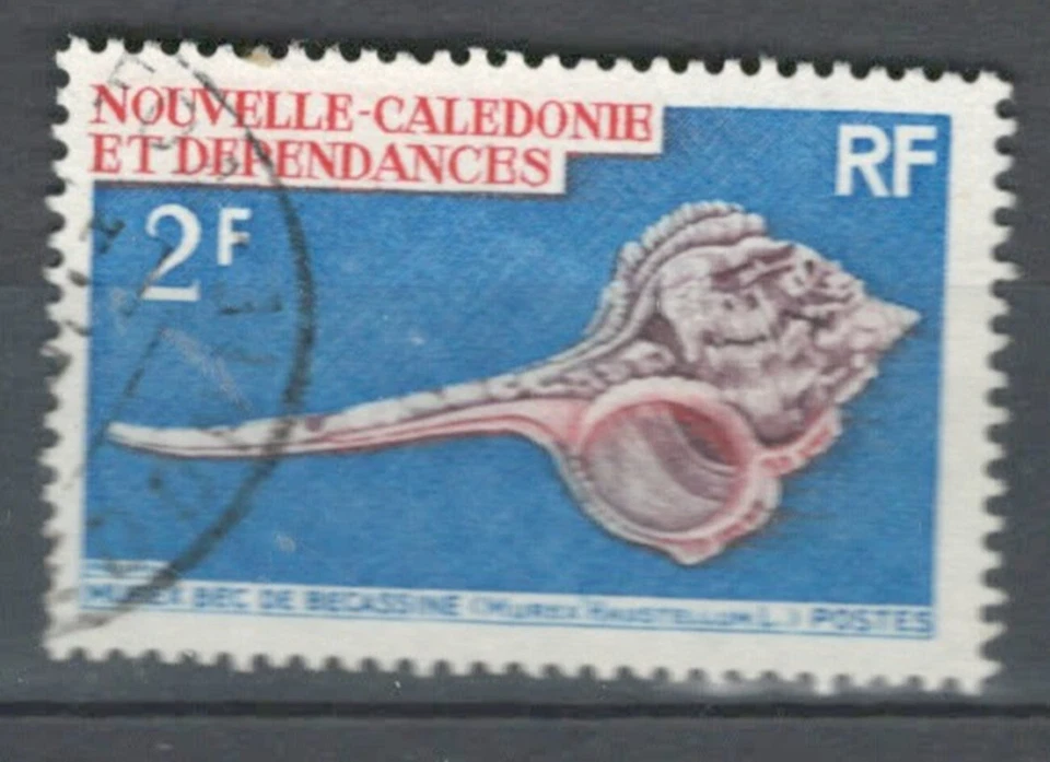 CALEDONIA FRENCH  COLONIES MARINE LIFE USED STAMP LOT (CALE 518) - Image 1 of 1