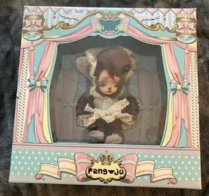 Groove Pang-Ju Puppe - Cookie - Rotkäppchen Wolf - Jun Planning bjd Pullip - Bild 1 von 5