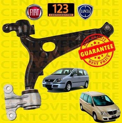 BRACCIO ANTERIORE DESTRO FIAT ULYSSE LANCIA PHEDRA (179) DAL 2002 - Immagine 1 di 3