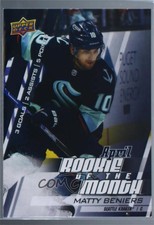 2022 Game Dated Moments of the Month Achievements /599 Matty Beniers Rookie RC