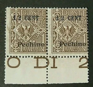 ITALY,1918-19 LEVANTE , CINA "PECHINO" F. Italia SVR 1/2 c.su 1c. x 2 MNH Cert - Picture 1 of 3