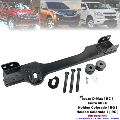 Front Bolt On Diff Drop Kits For Isuzu D-Max RC / Holden Colorado RG 4WD 2012-20 - Image 1 of 4