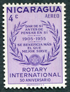 NICARAGUA 1955 4c violet SG1231 MH FG Rotary International Anniv AIRMAIL ##a3