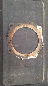 Honda ATC185S ATC200S ATC200 Recoil Decomp Plate 28482-958-013 Used Fits 1983-86 - Bild 1 von 2