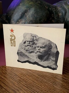 Congratulatory Address To The Captain Of The 1St Rank Of The USSR Navy - Picture 1 of 9
