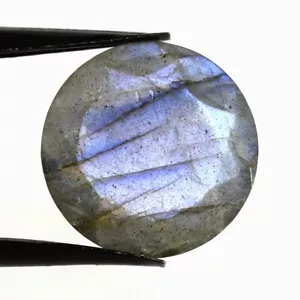 7.5 MM ROUND CUT LABRADORITE RAINBOW EFFECT AAA F-3373 - Picture 1 of 1