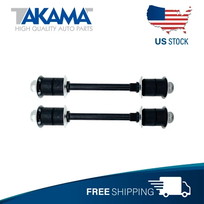 Pair Front Stabilizer Sway Bar Link For NS D21 RWD Mazda 626 Mitsubishi Van - Image 1 of 4