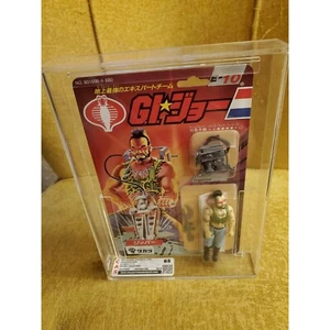 RARE 1986 Hasbro Takara GI Joe Carded Figure - Ripper Dreadnok CAS 85 Japanese - Picture 1 of 6