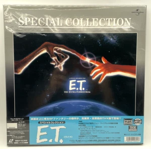 E.T 1982 Laserdisc Steven Spielberg English Japanese Sub NTSC Cinemascope size - Picture 1 of 8
