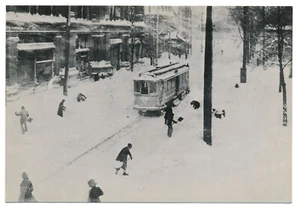 Snow Storm rue Ste Catherine Montreal Quebec Reprint From Public Archives 1901 - Picture 1 of 2