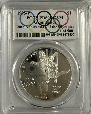 1995-P Olympic Gymnastics 20th Anniversary 1 Of 500 PR69DCAM  - Image 1 of 3