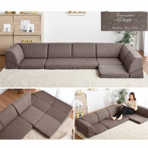 Nuevo Color Sofá Suelo Kotatsu 2 Esquinas Corto Largo Lavable Funda Sofá Bajo - Imagen 1 de 21