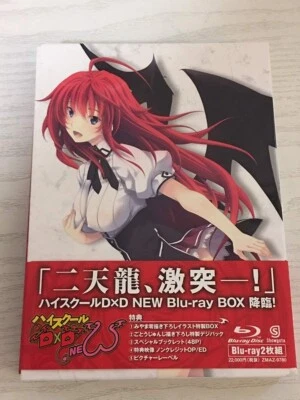 High School DxD NEW 2nd Season Blu-ray Box Book Limited Edition Japan ZMAZ-9780 - Image 1 of 4
