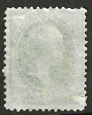 Hard Ribbed Paper or ?? 3 Cent Washington Banknote 1871 US 68B11 - Image 1 of 2