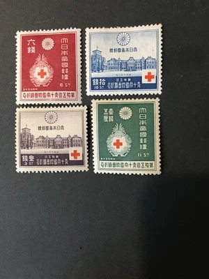 JAPAN  1934  RED CROSS  - 15th International Conference set Sk# C57-60 mint MH - Image 1 of 3