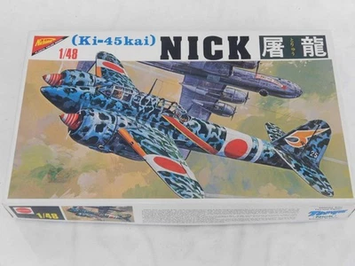 1/48 Nichimo WWII Japanese Ki-45 Kai NICK Fighter Plastic Model Kit Complete 19 - Image 1 of 2