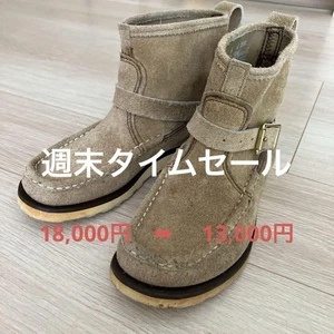 Mocassin Russell Knockabout commande spéciale #0720 - Photo 1/14