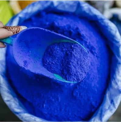 100% Authentic Moroccan Blue Nila Powder For Whitening 55 g | نيله مغربية طبيعي - Image 1 of 4