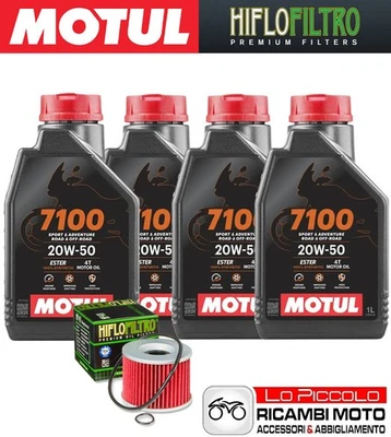 Kit Tagliando 4 OLIO [MOTUL] 7100 20w50 + FILTRO Honda CBX 1050 1979 1980 Foto 1 de 4