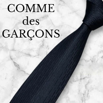 Comme des Garçons Tie Classic Used - Image 1 of 3