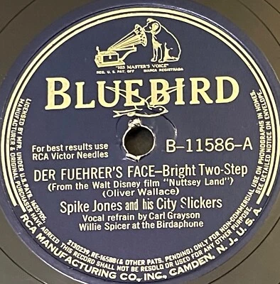 SPIKE JONES Der Fuehrer's Face / I Wanna Go Back To West Virginia VG++ (E) HEAR! - Image 1 of 4